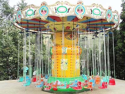 amusement swing rides